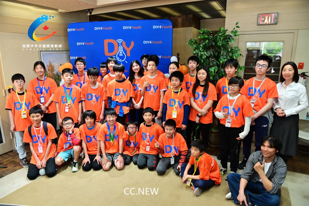 DIY4Youth首次公开亮相首届国际黑客松大赛颁奖仪式