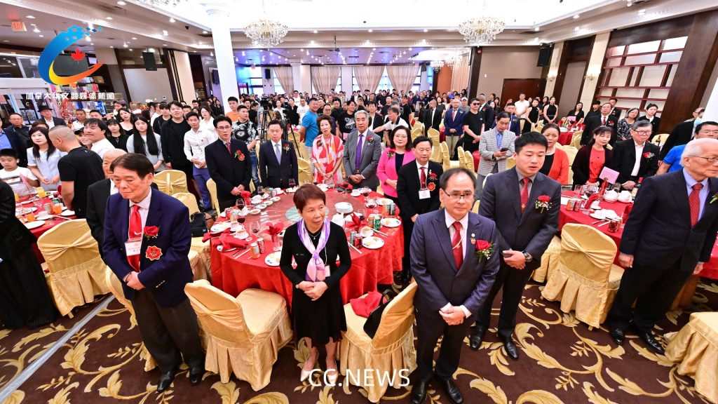 加拿大中国洪门民治党多伦多支部隆重举办131周年四庆晚宴
