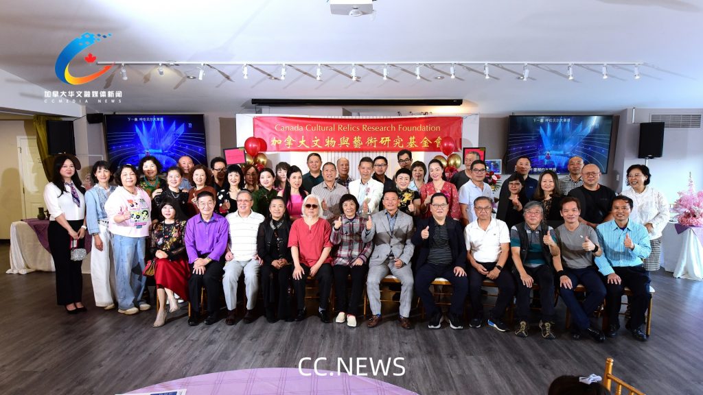 文化交响.联通世界.加拿大文物与艺术研究基金会10周年庆典