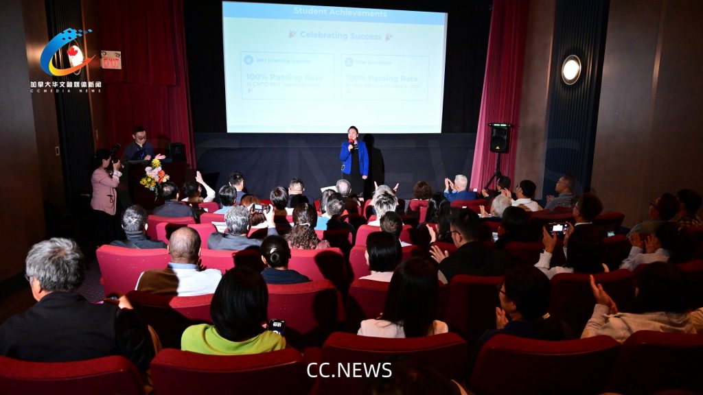 安省理工学院暨伊丽莎白职业学院2025学年开学典礼盛大举行