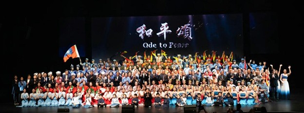 【和平颂】从2015到2025.加拿大华人华侨一场跨越10年的众志成城