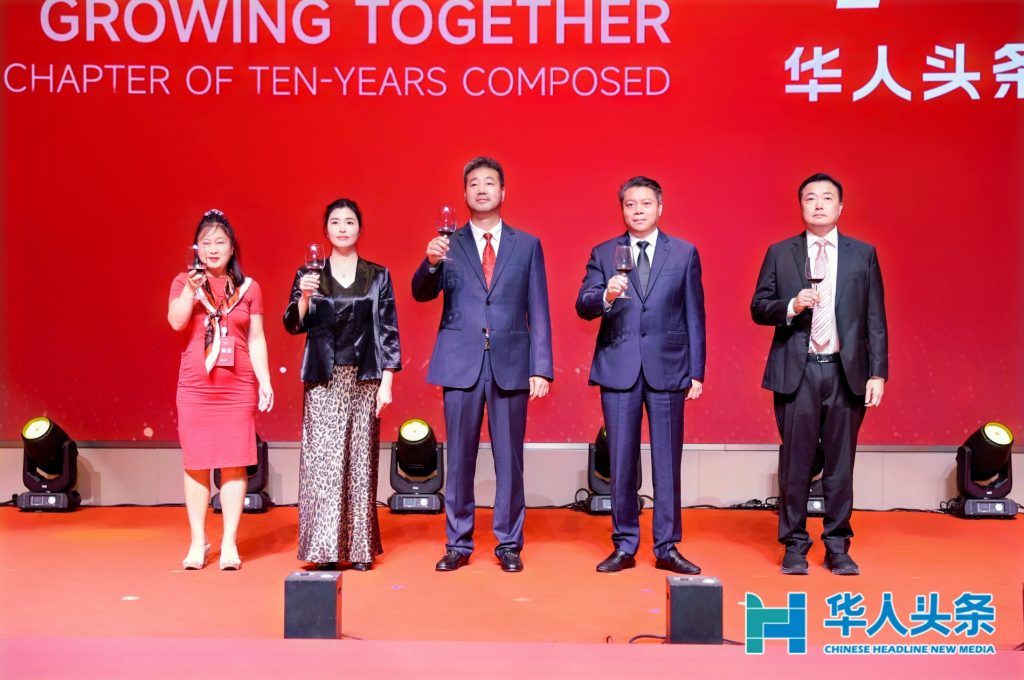 翁国宁出席【华人头条】10周年庆典暨全球站点表彰大会
