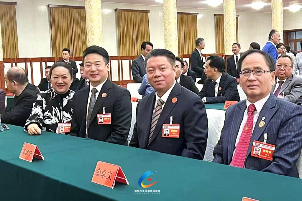 翁国宁、余卓文应邀出席在北京举行的中国致公党百年庆祝大会