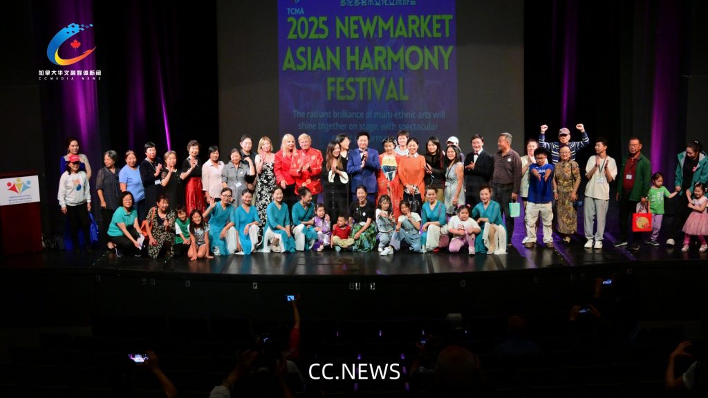 茗乐文化交流协会举办【Newmarket亚洲文化节】.北部社区升起一颗耀眼新星