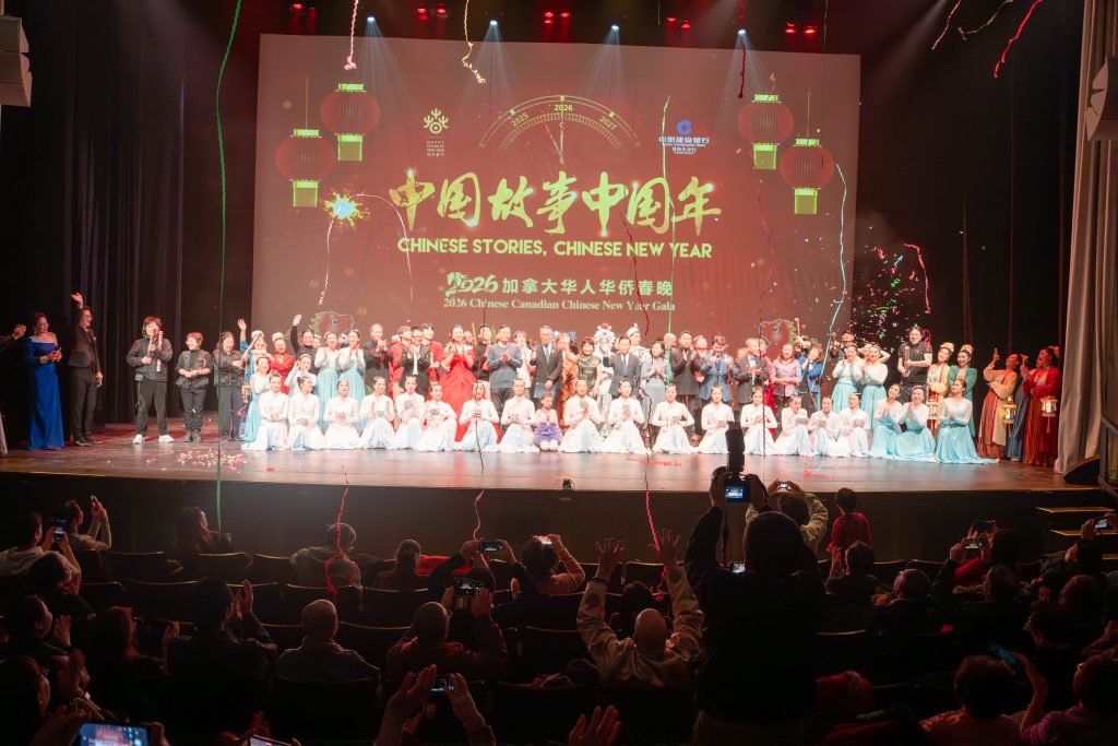 “瑞启新岁一马当先”第八届《中国故事·中国年》加拿大华侨华人春晚在多伦多隆重举行
